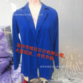 Women's Fall Casual Long Sleeve Blazer + Jacket 2026 | Trendy Jacket - White