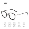 Beesfen M3118 Shenzhen Pure Titanium Frame Japanese Designer Handmade Style Premium Prescription Glasses Men