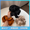 French Oversized Scalloped Satin Large Cord Hair Tie High-Stretch Force Hair Tie Elegant Hair String 2023 Fall/Winter New