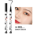 柏贝妮电眼持久眼线笔防水防汗显色速干卧蚕笔不晕染新手友好清仓