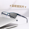 Progressive Photochromic Reading Glasses Men Half-Rim Browline Frame Smart Capable Change Focus Distance Near Reading Glasses Overseas Trendy Style Reading Glasses