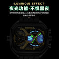 POEDAGAR New Pair Display High Spec Mens Watch Waterproof Glow Multifunction Live Export Bestseller Watch