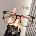 Anti-Blue-Light Myopia Glasses Frame Ultra-Light Bare Face Women Overseas Big Frame Influencer Big Face Slender With Rx Prescription Sunglasses