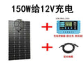 Monocrystalline silicon semi-flexible solar photovoltaic power generation panel RV vehicle charging 12V24V lead-acid lithium battery panel
