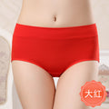 大码纯棉女士内裤女全棉裆抗菌纯色中腰收腹提臀透气妈妈三角短裤