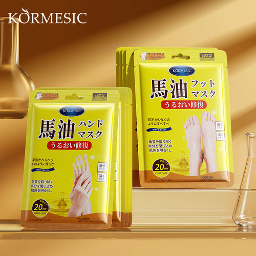 KORMESIC马油手足膜Hand and Foot Care片装保湿秋冬护理外贸跨境