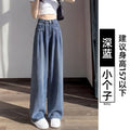Summer Retro Tencel High Waist Lightweight Loose Wide Leg Pants