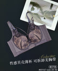 法式蕾丝BC薄贝壳杯69167聚拢上托美胸带大胸显小内衣女软圈文胸