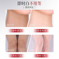 HANBOLI Body Tone-Up Cream - Natural Whitening, Non-Sticky Primer
