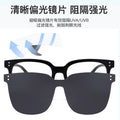 Custom New Import Glasses 3 Combo One Polarized Sunglasses Driving One Glasses Multi-Use Sunglasses Clip-On Magnetic Fit-Over