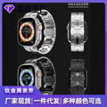 Fits Apple Watch Band Titanium Alloy Metal 3 Bead Iron Man Butterfly Buckle Stainless Band iwatch Band