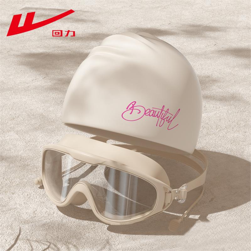 Women's Set 2026 | 2 Piece Outfit Set - Off-White