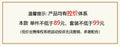 526无痕缎面聚拢显廋立体薄杯无钢圈收副乳文胸