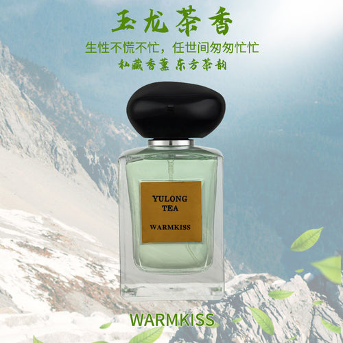 WARMKISS Jade Dragon Tea Perfume Spray - Unisex