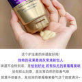 潘婷三分钟护发素奇迹发膜3多效修护40ml/70ml/180ml官方正品批发