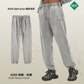 ARTIE Men's Streetwear Retro Batik Distressed Washed Loose Fit Sweatpants