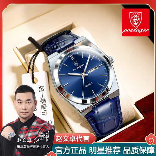 Swiss Brand Ultra Thin Mens Watch Waterproof New Quartz Watch Men Live Export Bestseller Drop Ship