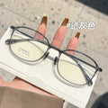 Beesfen New L9105Y Ultra-Light Feather Titanium Small Face Bare Face Glasses Women With Rx Influencer Style Frame