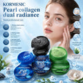 KORMESIC跨境海藻胶原蛋白眼膜Eye Mask补水滋润外贸厂家批发直销