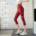 Summer Petite High Waist Lightweight Pants