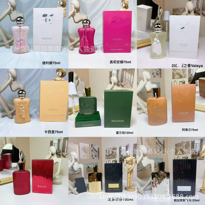 Delina Dew Rose Perfume - Floral Collector's Fragrance Collection