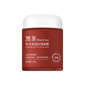 黑茶睡眠面膜抗皱补水保湿涂抹式免洗面膜暗沉熬夜烟酰胺面膜膏