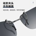 UV-Protection Glasses Clip-On Women Polarized Men Hang Glasses Prescription Sunglasses Men Driving Use Sunglasses Clip-On