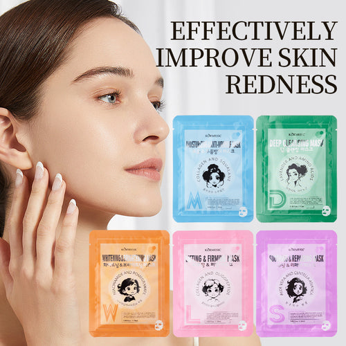 KORMESIC亮白柔肤双层补水锁水面膜facial mask跨境外贸厂家批发