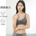 365#内衣女薄款大胸显小女士文胸超薄透气无钢圈收副乳防下垂胸罩