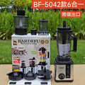 3L 8-in-1 Commercial Blender - Stainless Steel, Pure Copper Motor