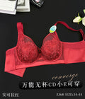 大胸CDE蕾丝无杯3368显廋小软圈万能杯内衣女防垂调整型聚拢文胸