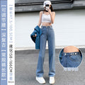 Women's Straight Flowy Wide Leg Jeans