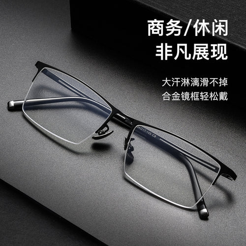 Beesfen New Frame 990070 Half-Rim Frame Ultra-Light Prescription Si Pattern Men Formal Glasses Frame Wholesale