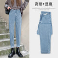 Women's High Waist Straight Dad Cargo Jeans