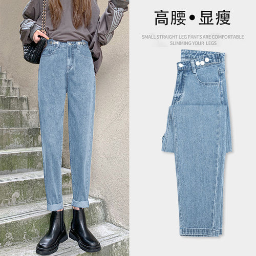 Women's High Waist Straight Dad Cargo Jeans