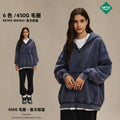 Men's Fall/Winter Retro 450G Washed Distressed Frayed Edge Double Zip Hoodie