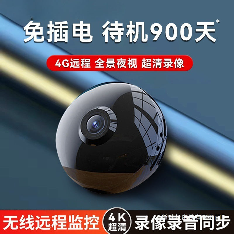 home ultra-clear camera with no blind spots, wireless monitoring, can be connected to the mobile pho