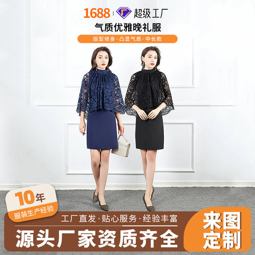 晚礼服宴会2026新款礼服女名媛聚会日常可穿蕾丝显瘦遮肉连衣裙