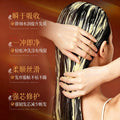 形象美分级修护发膜-中度 滋润亮泽柔顺头发护理发膜源头厂家直销