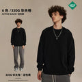Men's Fall/Winter American Waffle Breathable 330G Loose Fit Crew Neck T-Shirt