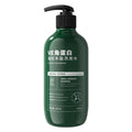 KORMESIC跨境生物素洗发水Shampoo洗发露柔顺蓬松外贸厂家批发