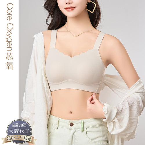 大码内衣女兔耳朵聚拢薄款夏季无痕文胸舒适无钢圈收副乳性感胸罩