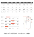 Women's Spring-Summer Slimming Ramie Lace Lantern Sleeve Tie-Front Lace Trim Lantern - Red