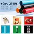 PULUZ fat cow ring light high brightness portable studio set 30CM photo props photography equipment