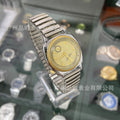 Original Unique-Shaped Watch Unisex Japanese vintage Breeze Spring Steel Band Niche Waterproof Quartz Watch