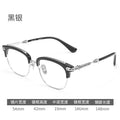 Big Frame 57 Shenzhen Pure Titanium Frame Fashionable Trendy Browline Frame Retro Handmade Big Frame Big Face Prescription Glasses Men