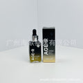 跨境现货medicube美蒂秋芙紧致精华液胶原蛋白面霜爽肤水厂家直发