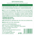 AOPY洁颜油植萃精华卸妆油水感卸妆油次抛清洁彩妆眼唇脸三合一