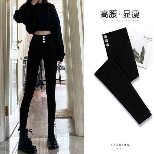 Women's Magic High Waist Slim Leggings