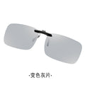 Lightweight New Photochromic Day/Night Sunshade Men Sunglasses Women UV-Proof Prescription Sunglasses Polarized Clip-On